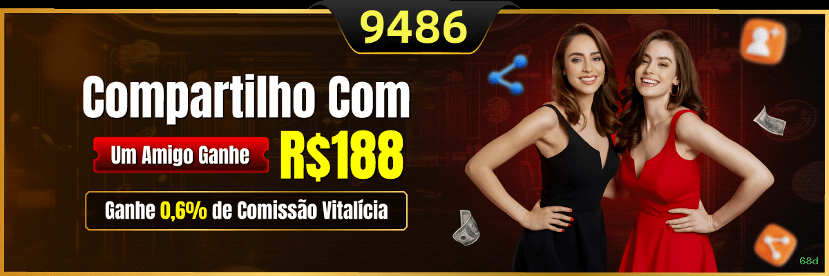 Download PC
